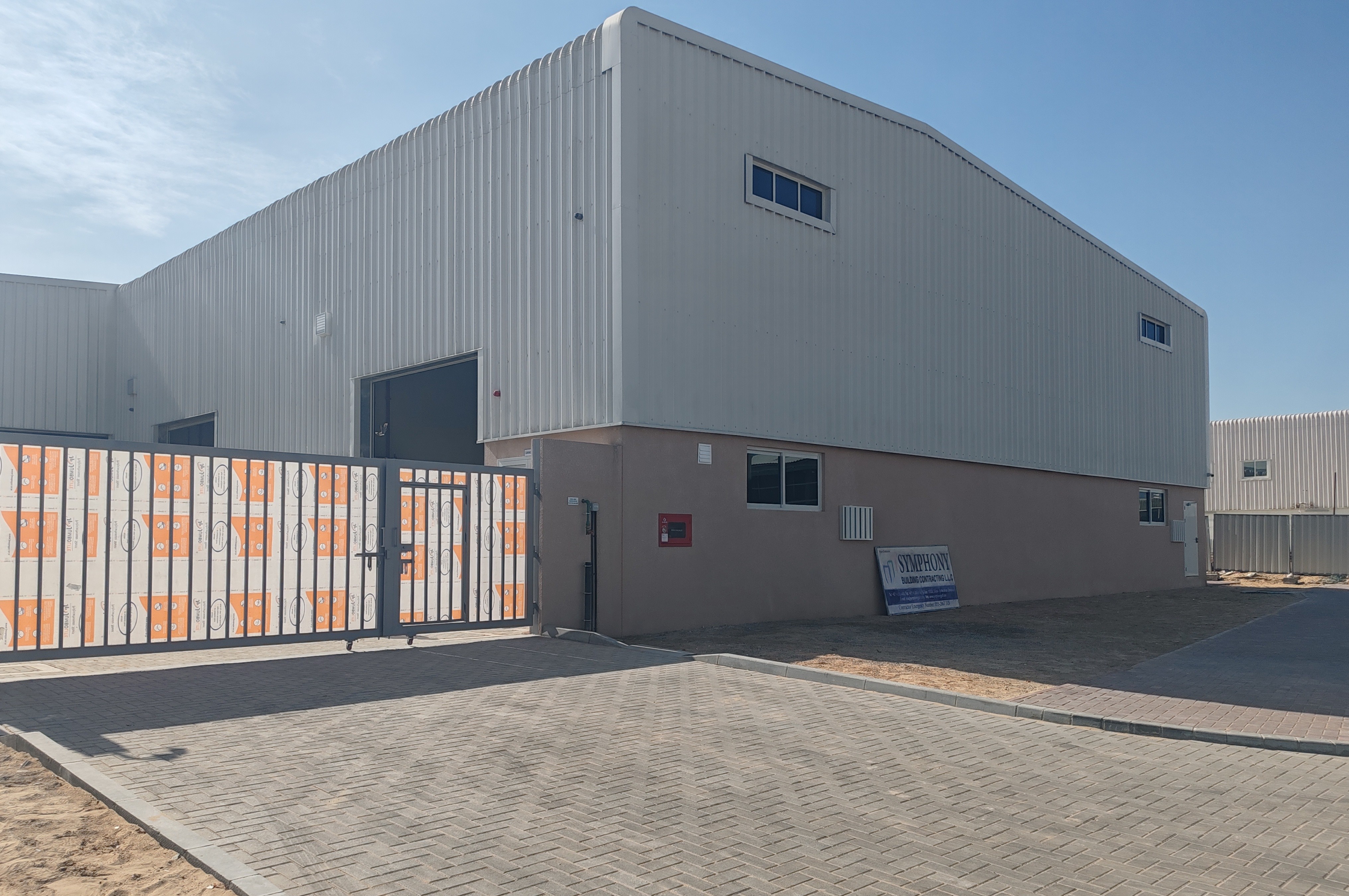 Warehouse