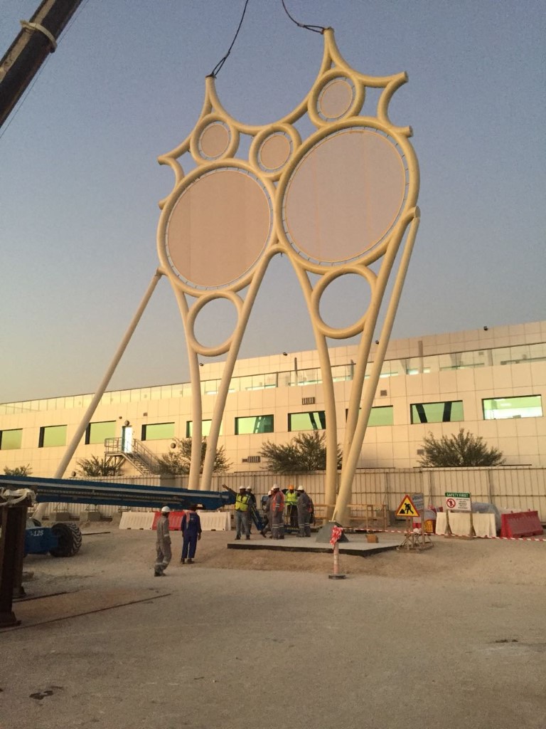 Expo 2020