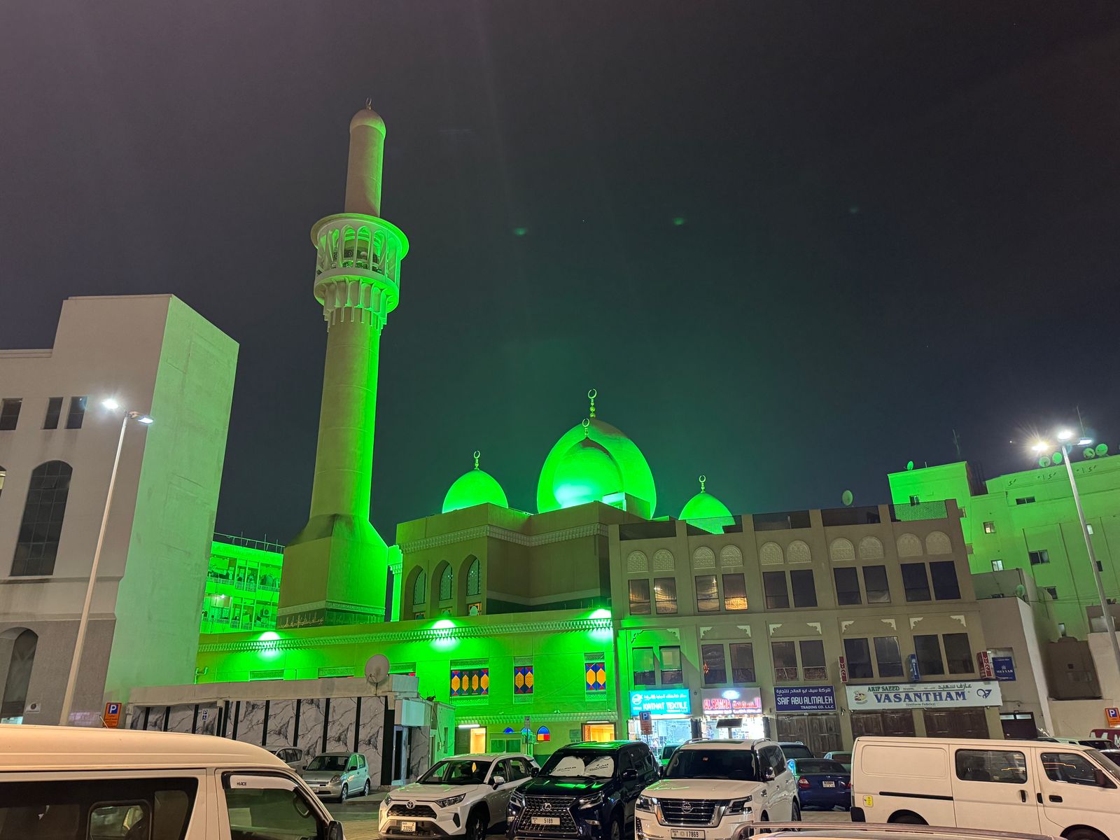 Mosque