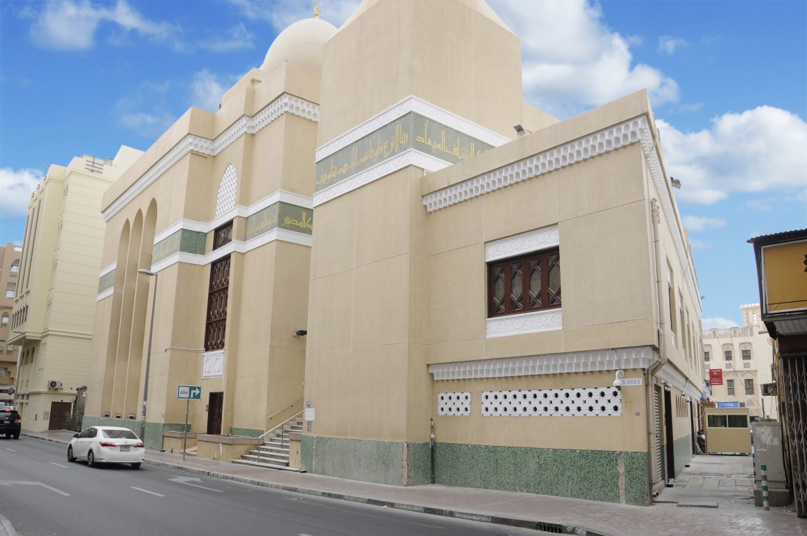 Mosque